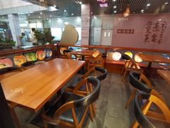 -有喜屋·深夜食堂(环宇荟店)