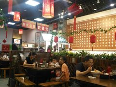 大堂-丝丝香王凉粉(汇宇店)