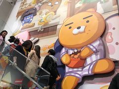 -KAKAO FRIENDS(弘大店)