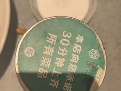 -紫光园烤鸭(前门大栅栏店)