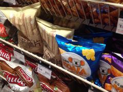 -永辉超市(嘉定宝龙广场店)