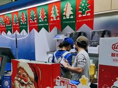 -酸奶罐罐(无锡滨湖万达店)
