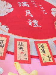 -新寰亚月子会所(金鸡湖凯宾店)