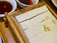 水陆庵豆腐-蓝田印象