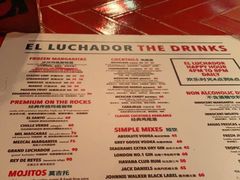 -Luchador摔跤手墨西哥餐厅(恒宇广场店)