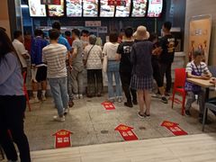 -永和大王(浦东南路店)