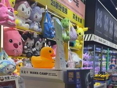 -娃娃集合营(上海闵行天街店)