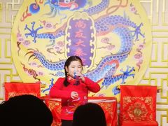 -陕西戏曲非遗博物馆