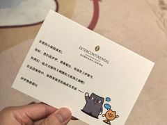 -深圳国际会展中心洲际酒店