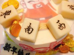 -云朵上的鱼(莘庄店)