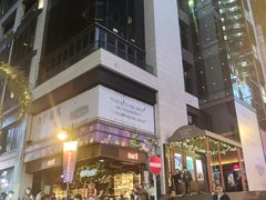 -兰桂坊