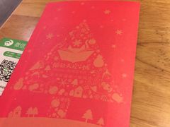 -猫的天空之城概念书店(西塘古镇店)