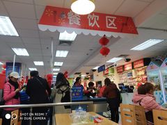 -沃尔玛购物广场(昆明大观店)