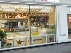 门面-蒲公英(五里店)