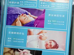 -南国国际健康水会(宝安店)