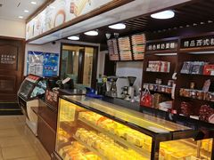 -红宝石·鲜奶小方(莘庄店)