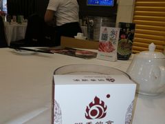 -明香海鲜酒家(华强北店)