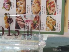 -松雅轩商务婚礼生日(同和店)
