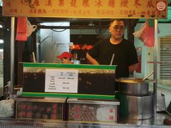 -罗汉果龙眼冰糖燉冬瓜