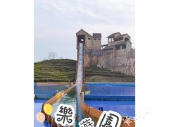 -合肥融创乐园
