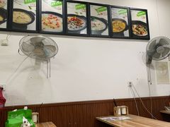 -粥传(太古里店)