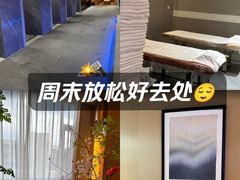 -新美姿美食水疗汇(罗湖口岸店)