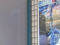 -移动谜城·大笨象密室逃脱(五棵松店)