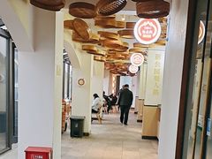 -食膳公园包子铺(烈士公园店)