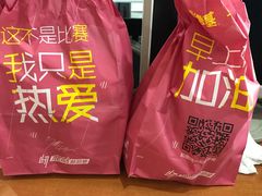 -肯德基(茂业店)