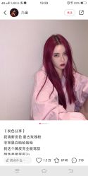 -V+SALON造型