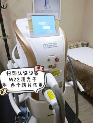 -比华利美容医院