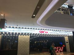 -CGV影城(滨江天街IMAX店)