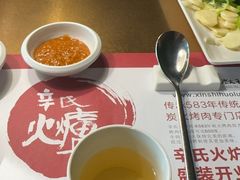 -辛氏火炉·韩式古法烤肉(松北店)