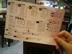 -鲜芋仙(华府店)
