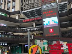 -重庆欧达人力资源管理有限公司
