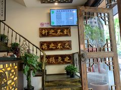 -莱仪堂艾灸经络养生馆(宜川路店)