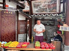 -青城甲(青城山店)
