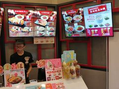 -永和大王(长寿路店)