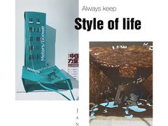 -四川美术学院美术馆