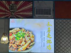 -湘香私房菜(大石长隆店)