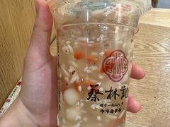-蔡林记(珞狮南路店)