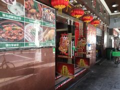 门面-广记餐厅(万福路店)