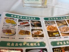 -东江渔村·古典园林·30年粤菜老字号(太和店)