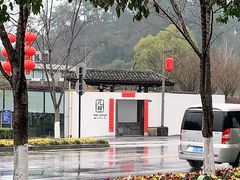 -几荷·恰似故人来(秀水广场店)