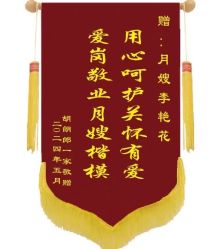 -喜悦月子会所