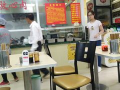 大堂-顶巧鸡汤馄饨(虹口总店)
