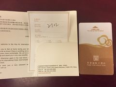 华安国际大酒店-华安国际大酒店