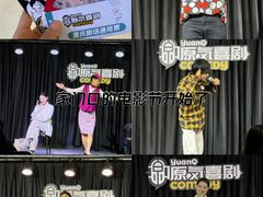 -阳光世纪奥特莱斯店