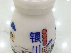 -老毛手抓·盐池滩羊非遗手抓(宁夏总店)