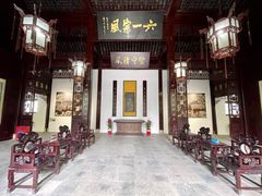 门面-大明寺素斋